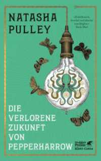 Die verlorene Zukunft von Pepperharrow （1. Auflage 2023. 2023. 592 S. 220.00 mm）