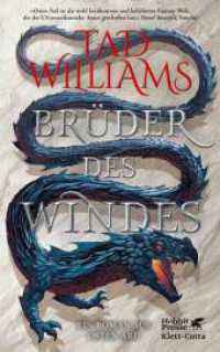 Brüder des Windes : Ein Roman aus Osten Ard （1. Auflage 2024. 2024. 368 S. 215.00 mm）