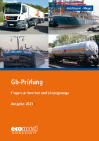 Gb-Prüfung : Fragen， Antworten und Lösungswege
