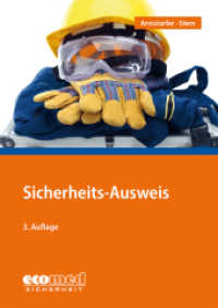 Sicherheits-Ausweis （3. Aufl. 2025. 80 S. 148 mm）