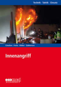 Innenangriff (ecomed Sicherheit) （2018. 190 S. 240 mm）