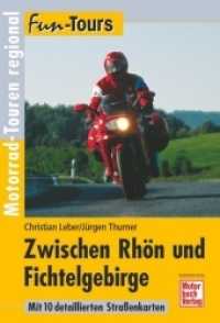 Zwischen Rhön und Fichtelgebirge : Sieben verlockende Tagestouren zwischen Rhön und Fichtelgebirge (Fun-Tours) （2001. 96 S. 7 Karten, 50 Farbfotos. 205 mm）