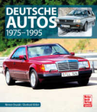 Deutsche Autos : 1975-1995 （2025. 608 S. 800 Abb. 242 mm）