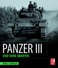 Panzer III und seine Abarten （2025. 164 S. 200 Abb. 265 mm）