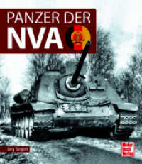 Panzer der NVA （2025. 160 S. 229 Abb. 242 mm）