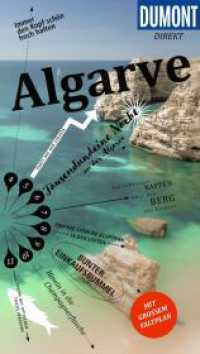 DUMONT direkt Reiseführer Algarve : Mit großem Faltplan (DuMont direkt Reiseführer) （4. Aufl. 2025. 120 S. 1 Ktn., 58 Abb. 190 mm）
