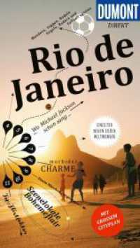 DUMONT direkt Reiseführer Rio de Janeiro : Mit großem Cityplan (DuMont direkt Reiseführer) （2. Aufl. 2025. 120 S. 1 Ktn., 63 Abb. 190 mm）