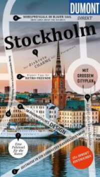 DUMONT direkt Reisef&uuml;hrer Stockholm : Mit gro&szlig;em Cityplan (DuMont direkt Reisef&uuml;hrer) （4. Aufl. 2026. 120 S. 1 Ktn., 75 Abb. 190 mm）