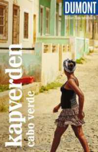 DUMONT Reise-Taschenbuch Reiseführer Kapverden. Cabo Verde : Reiseführer plus Reisekarte. Mit individuellen Autorentipps und vielen Touren. (DuMont Reise-Taschenbuch Reiseführer) （3. Aufl. 2023. 292 S. 37 Ktn., 138 Abb. 185 mm）