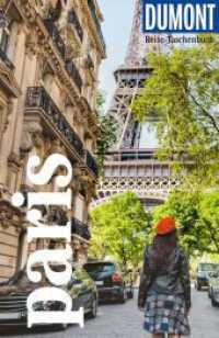DUMONT Reise-Taschenbuch Reiseführer Paris : Reiseführer plus Reisekarte. Mit Autorentipps, Stadtspaziergängen und Touren. (DuMont Reise-Taschenbuch Reiseführer) （3. Aufl. 2024. 304 S. 37 Ktn., 174 Abb. 185 mm）