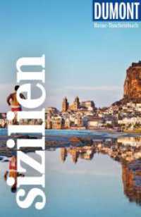 DUMONT Reise-Taschenbuch Reisef&uuml;hrer Sizilien : Reisef&uuml;hrer plus Reisekarte. Mit individuellen Autorentipps und vielen Touren. (DuMont Reise-Taschenbuch Reisef&uuml;hrer) （2. Aufl. 2024. 304 S. 31 Ktn., 123 Abb. 185 mm）