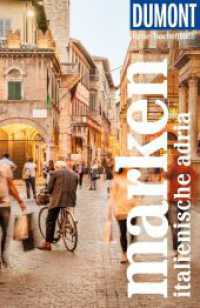 DUMONT Reise-Taschenbuch Reiseführer Marken, Italienische Adria : Reiseführer plus Reisekarte. Mit individuellen Autorentipps und vielen Touren. (DuMont Reise-Taschenbuch Reiseführer) （2. Aufl. 2024. 304 S. 31 Ktn., 115 Abb. 185 mm）