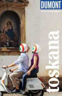 DUMONT Reise-Taschenbuch Reisef&uuml;hrer Toskana : Reisef&uuml;hrer plus Reisekarte. Mit individuellen Autorentipps und vielen Touren. (DuMont Reise-Taschenbuch Reisef&uuml;hrer) （3. Aufl. 2026. 312 S. 39 Ktn., 145 Abb. 185 mm）