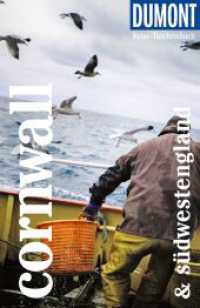 DUMONT Reise-Taschenbuch Reiseführer Cornwall & Südwestengland : Reiseführer plus Reisekarte. Mit individuellen Autorentipps und vielen Touren. (DuMont Reise-Taschenbuch Reiseführer) （3. Aufl. 2025. 304 S. 34 Ktn., 128 Abb. 185 mm）