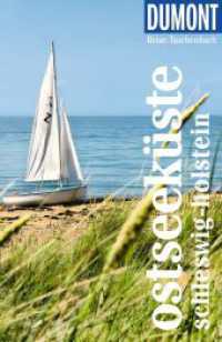 DUMONT Reise-Taschenbuch Reisef&uuml;hrer Ostseek&uuml;ste Schleswig-Holstein : Reisef&uuml;hrer plus Reisekarte. Mit individuellen Autorentipps und vielen Touren. (DuMont Reise-Taschenbuch Reisef&uuml;hrer) （2. Aufl. 2026. 304 S. 39 Ktn., 122 Abb. 185 mm）