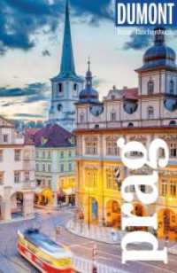 DUMONT Reise-Taschenbuch Reisef&uuml;hrer Prag : Reisef&uuml;hrer plus Reisekarte. Mit Autorentipps, Stadtspazierg&auml;ngen und Touren. (DuMont Reise-Taschenbuch Reisef&uuml;hrer) （3. Aufl. 2026. 296 S. 32 Ktn., 176 Abb. 185 mm）