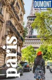 DUMONT Reise-Taschenbuch Reisef&uuml;hrer Paris : Reisef&uuml;hrer plus Reisekarte. Mit individuellen Autorentipps und vielen Touren. (DuMont Reise-Taschenbuch Reisef&uuml;hrer) （4. Aufl. 2026. 304 S. 37 Ktn., 174 Abb. 185 mm）