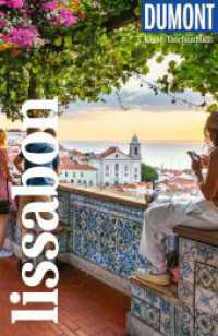 DUMONT Reise-Taschenbuch Reisef&uuml;hrer Lissabon : Reisef&uuml;hrer plus Reisekarte. Mit Autorentipps, Stadtspazierg&auml;ngen und Touren. (DuMont Reise-Taschenbuch Reisef&uuml;hrer) （3. Aufl. 2026. 304 S. 31 Ktn., 164 Abb. 185 mm）