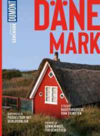 DuMont Bildatlas Dänemark : Das praktische Reisemagazin zur Einstimmung. (DuMont BILDATLAS 166) （5. Aufl. 2023. 120 S. 195 Abb. 282 mm）
