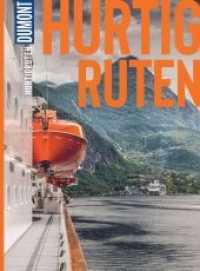 DuMont Bildatlas Hurtigruten : Das praktische Reisemagazin zur Einstimmung. (DuMont BILDATLAS 153) （6. Aufl. 2023. 120 S. 179 Abb. 282 mm）