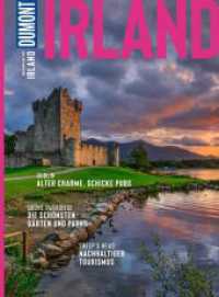 DuMont Bildatlas Irland : Das praktische Reisemagazin zur Einstimmung. (DuMont BILDATLAS 187) （4. Aufl. 2023. 120 S. 200 Abb. 282 mm）
