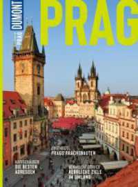 DUMONT Bildatlas Prag : Das praktische Reisemagazin zur Einstimmung. (DuMont BILDATLAS 044) （6. Aufl. 2024. 120 S. 188 Abb. 282 mm）