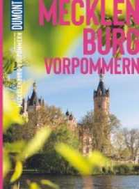 DuMont Bildatlas Mecklenburg-Vorpommern : Das praktische Reisemagazin zur Einstimmung. (DuMont BILDATLAS 038) （4. Aufl. 2021. 120 S. 169 Abb., 6 Ktn. 282 mm）