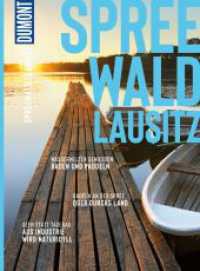 DUMONT Bildatlas Spreewald, Lausitz : Das praktische Reisemagazin zur Einstimmung. (DuMont BILDATLAS 018) （5. Aufl. 2021. 120 S. 163 Abb., 6 Ktn. 282 mm）
