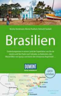 DUMONT Reise-Handbuch Reiseführer Brasilien : mit Extra-Reisekarte (DuMont Reise-Handbuch Reiseführer) （5. Aufl. 2024. 440 S. 1 Ktn., 124 Abb. 195 mm）