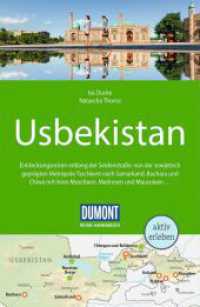 DUMONT Reise-Handbuch Reisef&uuml;hrer Usbekistan : mit Extra-Reisekarte (DuMont Reise-Handbuch Reisef&uuml;hrer) （5. Aufl. 2026. 432 S. 1 Ktn., 135 Abb. 195 mm）