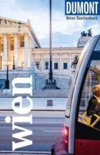 DUMONT Reise-Taschenbuch Reiseführer Wien : Reiseführer plus Reisekarte. Mit Autorentipps, Stadtspaziergängen und Touren. (DuMont Reise-Taschenbuch Reiseführer) （2. Aufl. 2022. 308 S. 160 Abb., 34 Ktn. 185 mm）