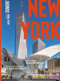 DUMONT Bildatlas New York : Das praktische Reisemagazin zur Einstimmung (DuMont BILDATLAS 041) （8. Aufl. 2025. 122 S. 5 Ktn., 194 Abb. 280 mm）