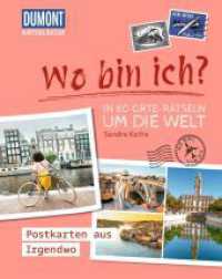 R&auml;tselreise: Wo bin ich? - In 80 Orte-R&auml;tseln um die Welt : Postkarten aus Irgendwo (DuMont Geschenkbuch) （1. Auflage, Neuerscheinung. 2026. 176 S. 120 Abb. 210 mm）