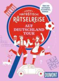 DUMONTs Fantastische R&auml;tselreise Auf Deutschlandtour (DuMont Geschenkbuch) （1. Auflage, Neuerscheinung. 2026. 160 S. 205 mm）