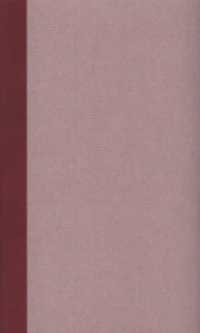 ホフマン全集　第１巻：初期作品集　１７９０－１８１３年（散文／書簡／日記／リブレット／法律書類）<br>Sämtliche Werke, 6 Bde. Ld. Bd.1 Frühe Prosa. Briefe. Tagebücher. Libretti. Juristische Schrift. Werke 1794-1813 (Bibliothek deutscher Klassiker Bd.182) （2003. 1409 S. Mit zwei, teils farbigen Bildteilen. 194 mm）