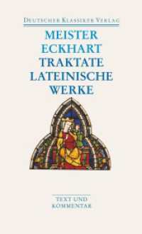 Werke. 1 Predigten (DKV Taschenbuch 24) （2. Aufl. 2008. 1107 S. 177 mm）