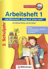 Arbeitsheft 1 zum Wörterbuch, 2. Schuljahr : Die sinnvolle Ergänzung zum Wörterbuch "Schlag auf, schau nach!", Neuausgabe für alle Bundesländer außer Bayern (Schlag auf, schau nach!) （6. Aufl. 2022. 32 S. 32 S., vierf., Gh. 29.7 cm）