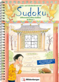 Lesen- und Schreibenlernen mit Sudoku, Klasse 1 : Differenzierte Silben-Sudokus ab Klasse 1. Kopiervorlagen （6. Aufl. 2020 111 S. m. zahlr. Illustr. 29.7 cm）