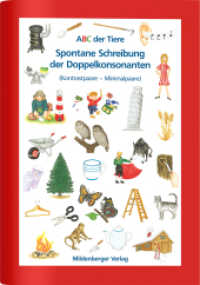 ABC der Tiere - Spontane Schreibung der Doppelkonsonanten, Arbeitsheft : zur Differenzierung von Kontrastpaaren (ABC der Tiere - Neubearbeitung) （6. Aufl. 2015. 24 S. mehrfarb. 21 x 29.7 cm）