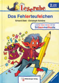 Leserabe - Das Fehlerteufelchen : Leichter lesen lernen mit der Silbenmethode (Leserabe) （3. Aufl. 2016. 44 S. m. zahlr. farb. Illustr. 24 cm）