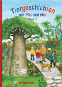 Tiergeschichten mit Mia und Mio - Band 10 : Boxer, Chamäleon (Tiergeschichten mit Mia und Mio) （3. Aufl. 2024. 32 S. m. farb. Abb. 23.5 cm）