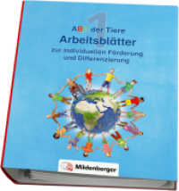 ABC der Tiere 1 - Arbeitsblätter zur individuellen Förderung und Differenzierung : 396 Kopiervorlagen (ABC der Tiere - Neubearbeitung) （4. Aufl. 2022. 598 S. 31.5 cm）
