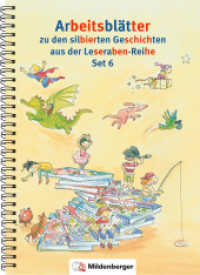 Leserabe Arbeitsblätter Set 6 : Arbeitsblätter zu den silbierten Geschichten aus der Leseraben-Reihe Set 6 (Leserabe) （2024. 100 S. DIN A4, ca. 100 Seiten, ca. 75 KVs, schwarz/weiß, S）