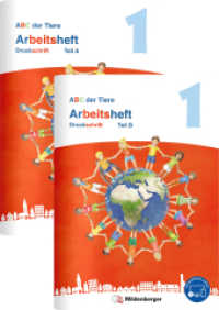 ABC der Tiere 1 Neubearbeitung - Arbeitsheft Druckschrift, Teil A und B (ABC der Tiere 1 - Neubearbeitung 2023) （2. Aufl. 2024. 160 S. DIN A4, Teil A und B, je 80 S., vierf., Gh, Beil）