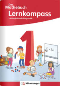 Das Mathebuch 1 Neubearbeitung - Lernkompass (Das Mathebuch 1 - Neubearbeitung 2021) （32. Aufl. 2023. 32 S. 32 S., vierf., DIN A4, Gh, Stickerbogen, Lö）