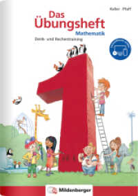 Das Übungsheft Mathematik Klasse 1 - DIN A4 : Denk- und Rechentraining (Das Übungsheft Mathematik) （3. Aufl. 2025. 84 S. 84 S., vierf., DIN A4, Gh, mit Lösungsheft (）