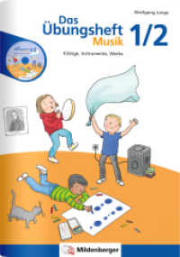 Das Übungsheft Musik 1/2, m. 1 Audio-CD : Klänge, Instrumente, Werke (Das Übungsheft Musik) （3. Aufl. 2025. 64 S. 17 x 24 cm, 64 S., vierf., Gh, Stickerbogen, L&ou）