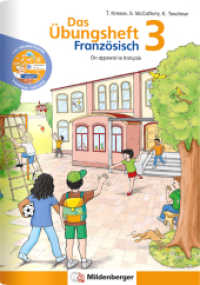 Das Übungsheft Französisch 3. Schuljahr, m. Audio-CD : On apprend le français. Mit Audio-CD "Jicki Vokabel-Dusche Französisch 3" (Das Übungsheft Französisch) （3. Aufl. 2024. 64 S. vierf., mit Stickerbogen, Lösungsheft, W&oum）