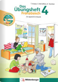 Das Übungsheft Französisch 4. Schuljahr : On apprend le français (Das Übungsheft Französisch) （2. Aufl. 2023. 64 S. 64 S., vierf., Gh, 17 x 24 cm, mit Stickerbogen,）