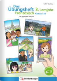 Das Übungsheft Französisch 3. Lernjahr, Klasse 7/8 : On apprend le français (Das Übungsheft Französisch) （2023. 64 S. 17 x 24 cm, 64 S., vierf., Gh, Stickerbogen, Lösungsh）